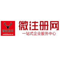 皋兰贵州注册公司没有地址怎么办
